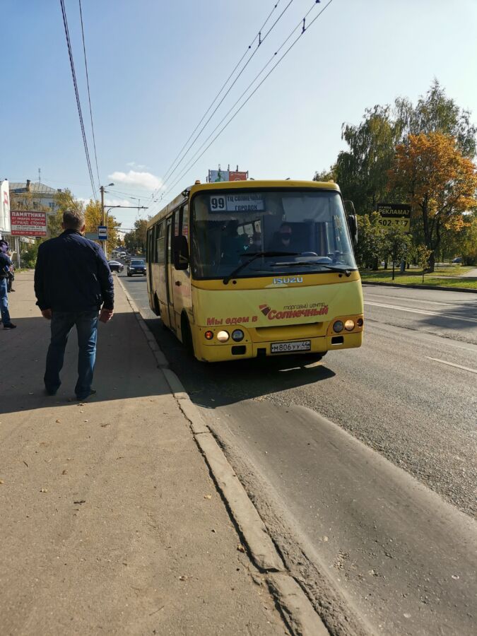 Автобусы в Костроме за день сорвали десятки рейсов