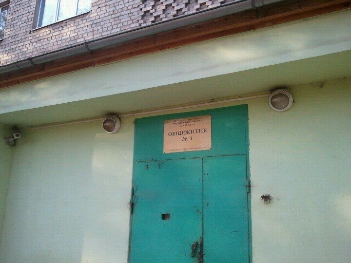 Студент из Костромы превратил общежитие в обсерватор
