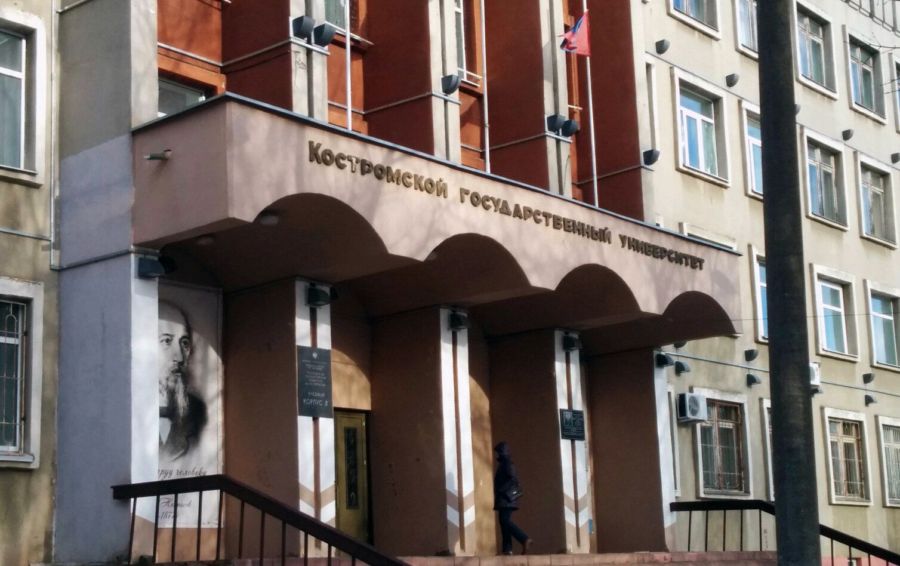 Костромским студентам дадут по тысяче рублей на борьбу с коронавирусом