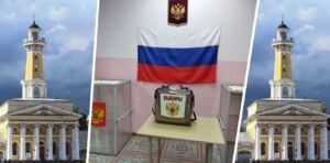 На голосовании в Костроме вместо онлайн-наблюдения ввели приборы ночного видения