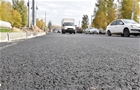 Костромская область потратила 3 миллиарда рублей на ремонт дорог