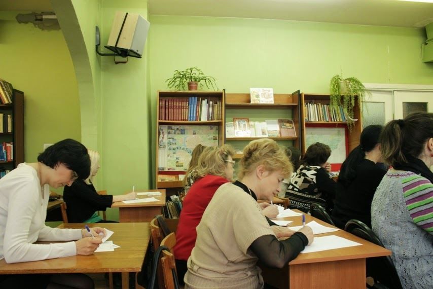 Костромичи смогут написать диктант и проверить грамотность онлайн