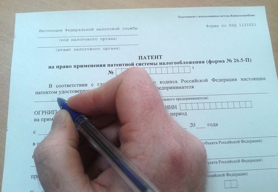 Костромским бизнесменам-новичкам разрешили не платить налоги два года