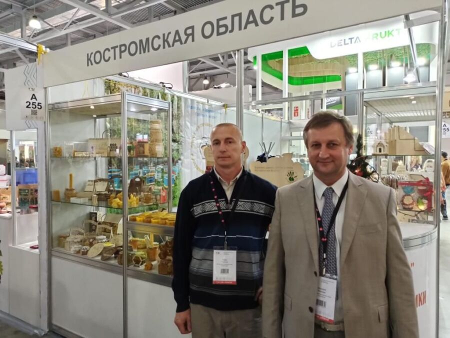 Костромские фермеры поучаствовали в крупнейшей выставке России