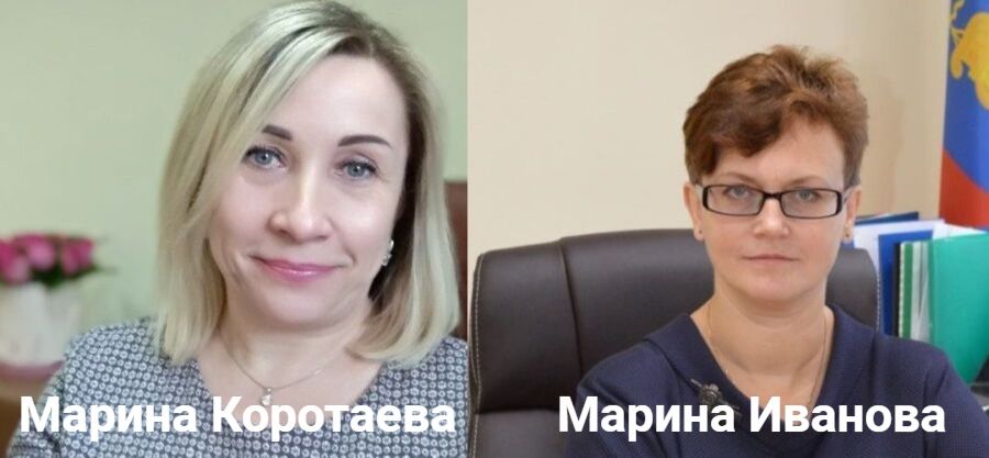 Костромской губернатор назначил двух Марин директорами департамента и управления
