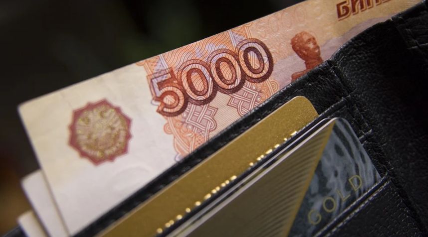 Москва официально признала низкие зарплаты костромичей