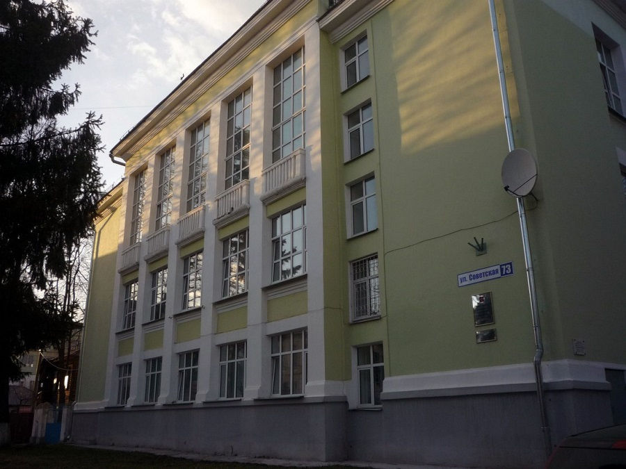Главная библиотека Костромской области снова сменила руководителя