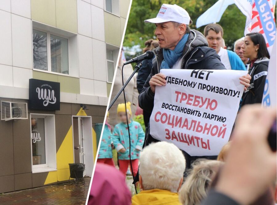 Владимира Михайлова оштрафовали за отказ провести митинг в кафе «Щи»