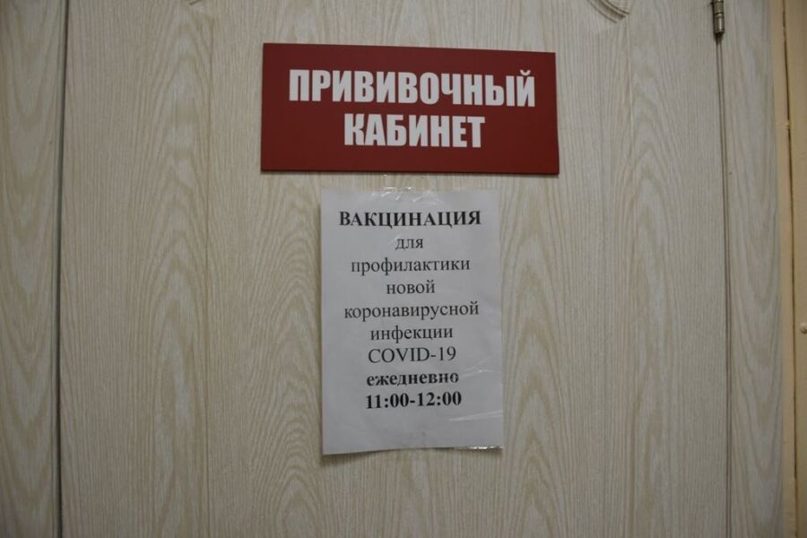 Стало известно, когда в Костромской области начнется массовая вакцинация от коронавируса