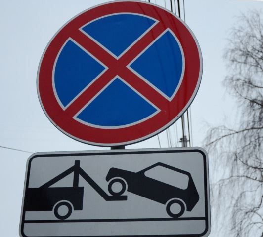Машины запретят парковать в Костроме на десятках улиц