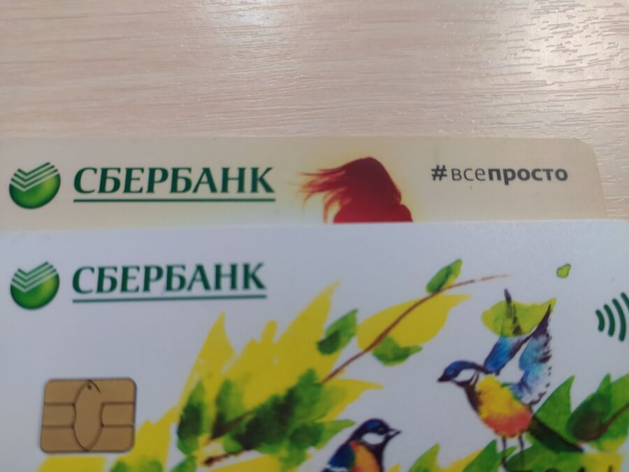 Костромичам предлагают выбрать идеальную банковскую карту