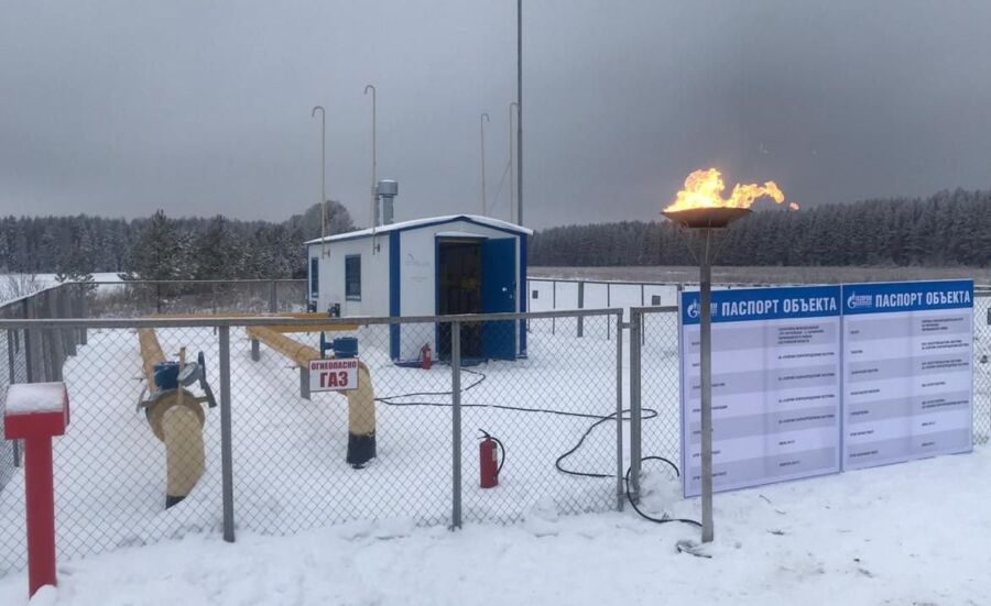 Газ сегодня появился в 200 километрах от Костромы