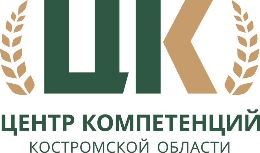 Костромских фермеров приглашают на бесплатное обучение