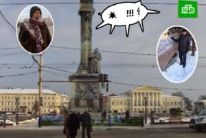 Мэры Костромы в эфире НТВ поспорили из-за 1 миллиарда на памятник Сусанину на коленях