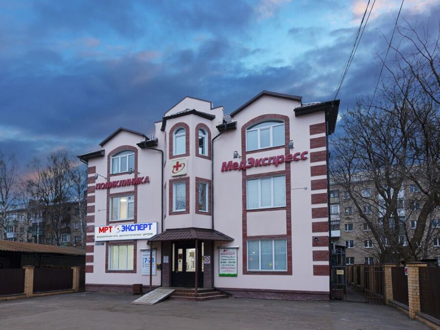 Клинику в Костроме оштрафовали на 200 тысяч рублей из-за аппарата МРТ