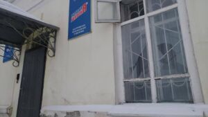 Костромичи выбили окна в «Единой России»