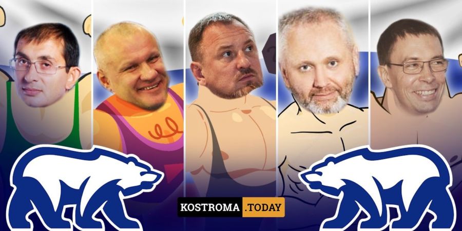 Составлен список самых сексуальных костромских депутатов