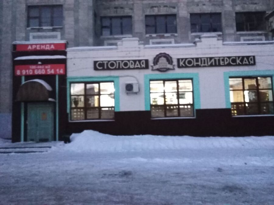 Знаменитую «Фабрику кухню» в Костроме опять закрыли