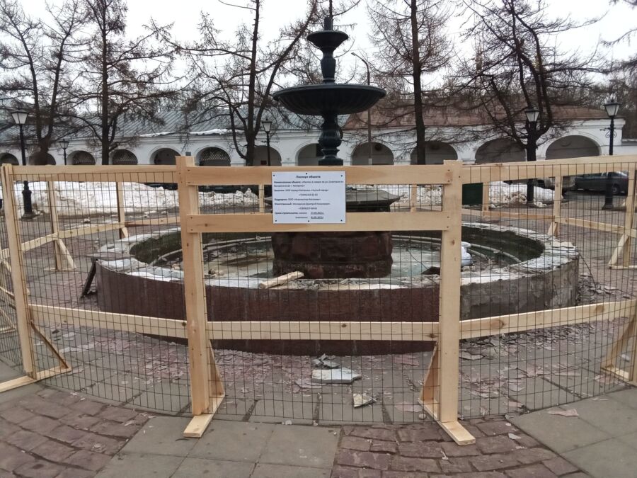 Главный фонтан Костромы закрыли на ремонт