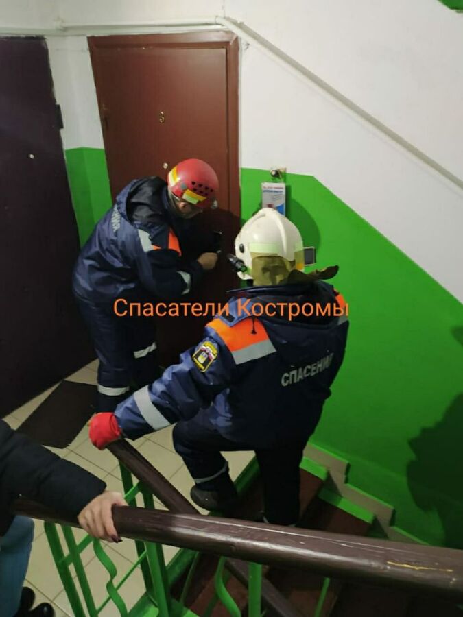Костромские спасатели обезвредили опасный чайник