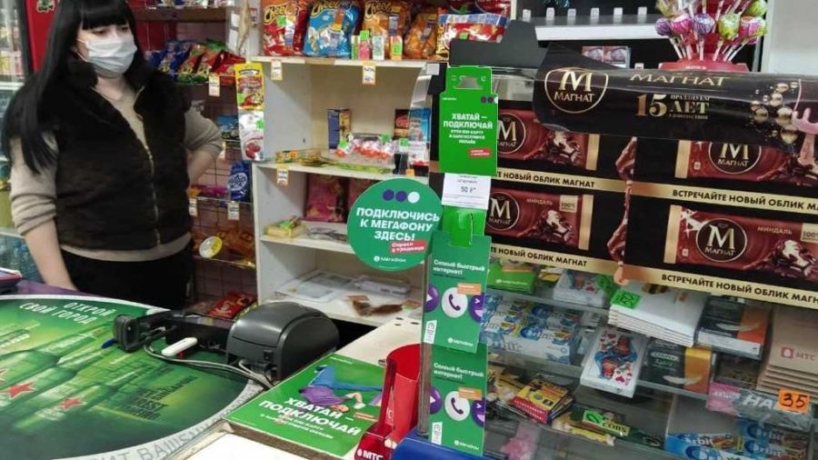 Костромичи все чаще покупают сим-карты в магазинах у дома