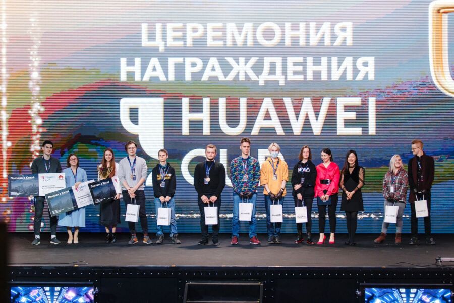 Студентка из Костромы разработала приложение для компании Huawei