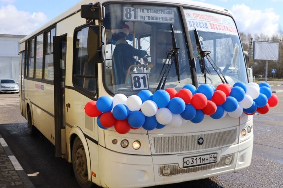 В Костроме на нескольких автобусах отменили плату за проезд