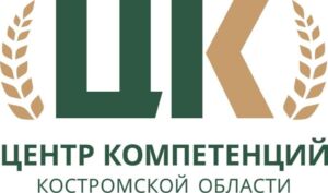 Костромским фермерам предлагают опубликоваться в престижном каталоге