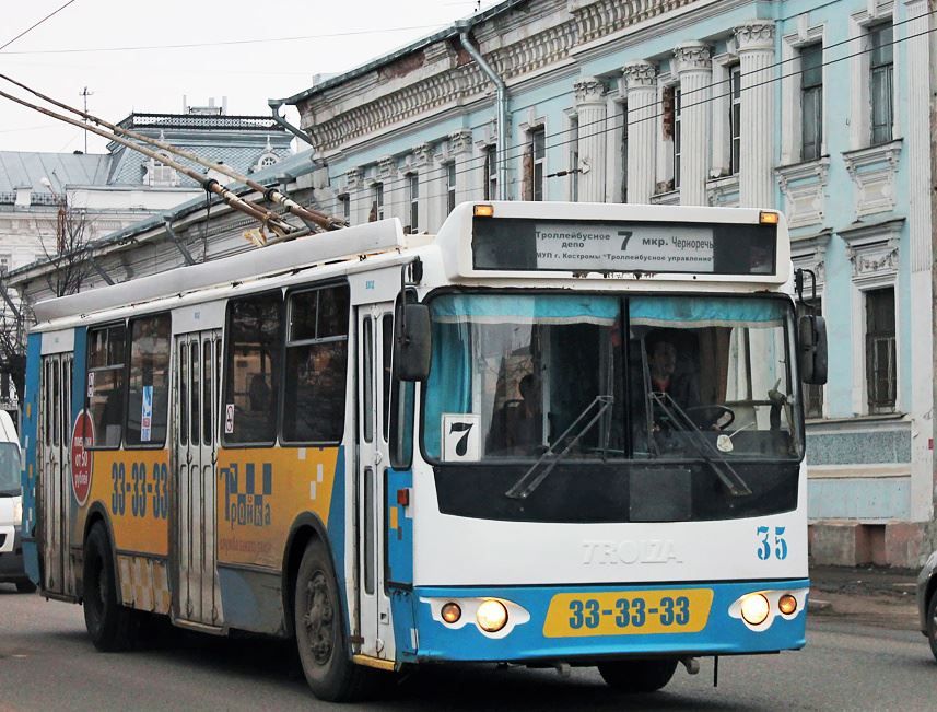 Троллейбусы в Костроме едут по новому маршруту
