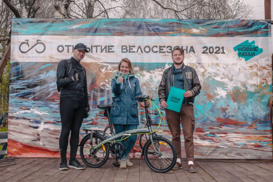 Новые люди помогли сделать открытие велосезона в Костроме ярким   