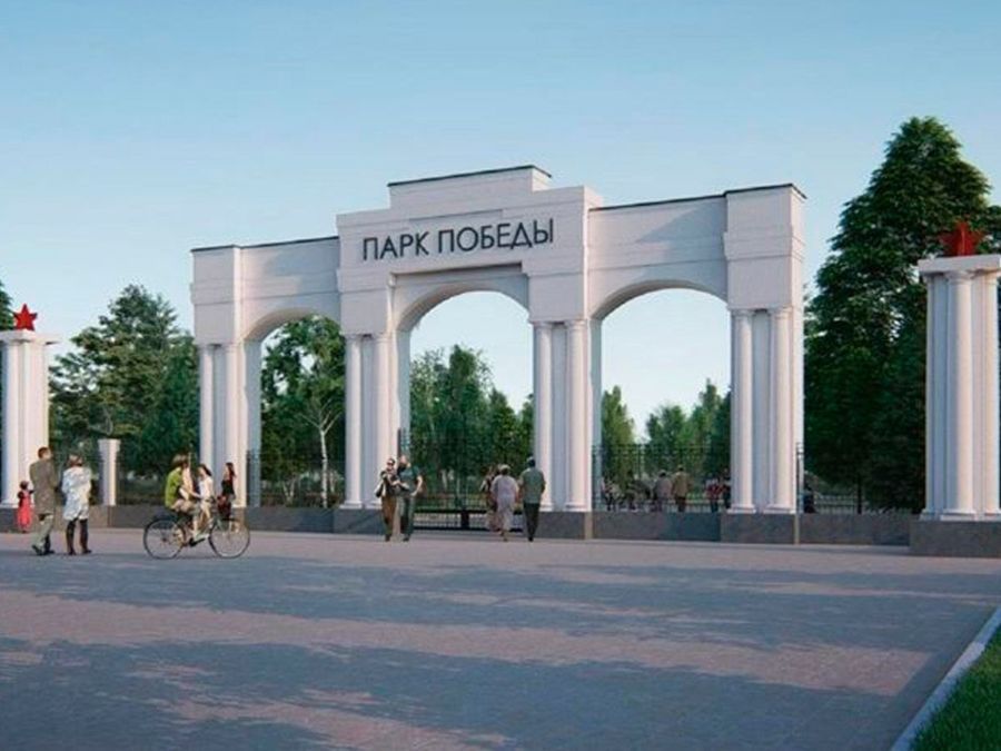 Парки Костромы преображаются: там будут ярмарки, батуты и еда