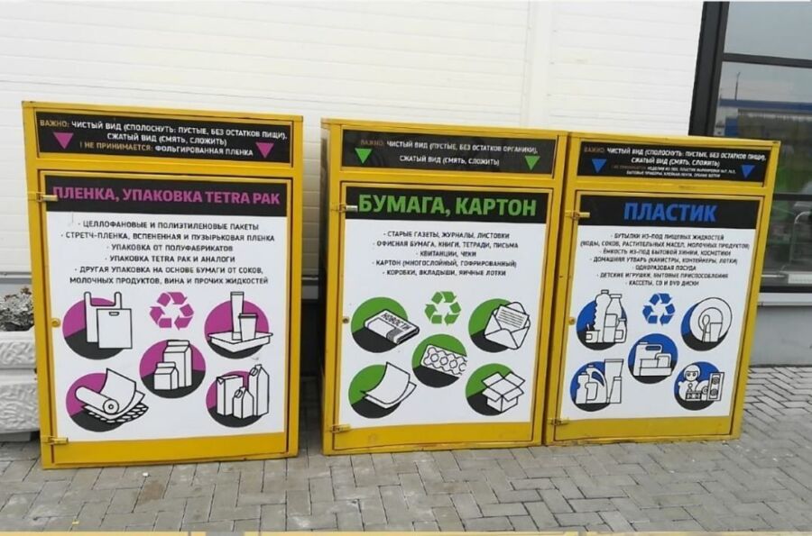 Разделяем: в Костроме установят десятки современных мусорных контейнеров