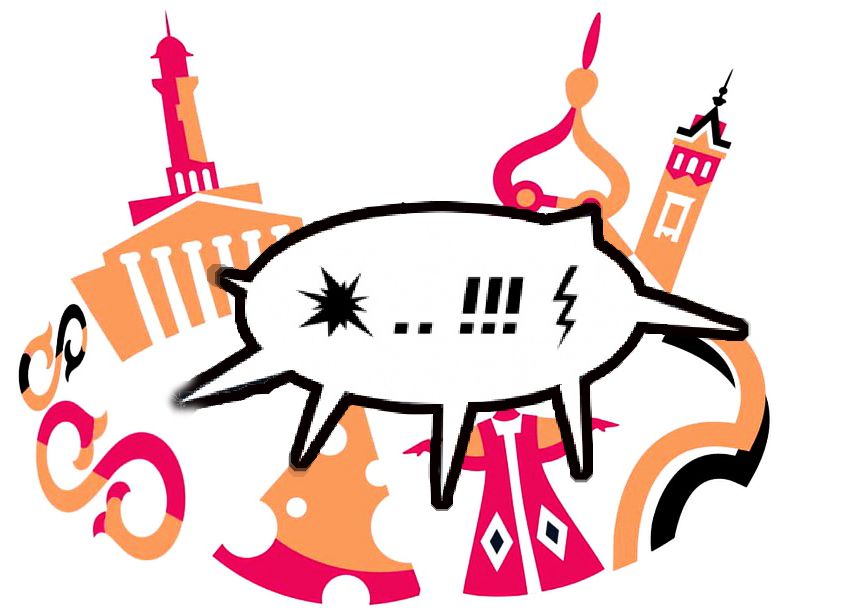 Новый логотип Костромы уехавшие из города назвали «бестолковым»