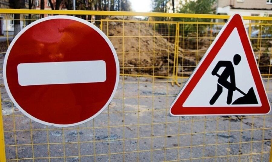 Дорогу в Костроме закрывают для транспорта на месяц