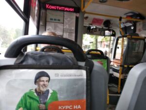 Пассажиры с трудом отбили ребенка от водителя автобуса в Костроме