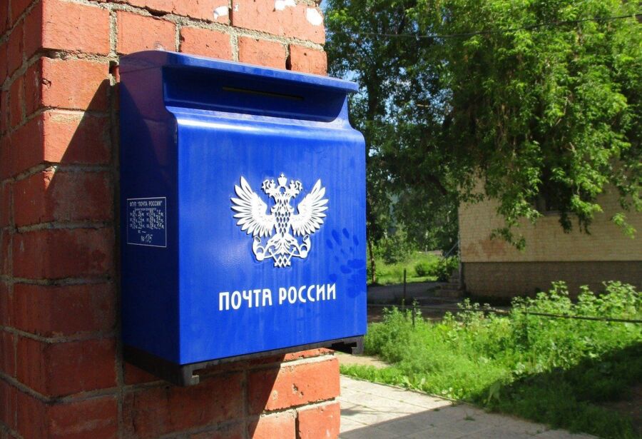 Костромичка выпила и закусила на 200 тысяч за счет «Почты России»
