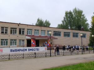 1 сентября в Костроме: как сегодня проходят линейки