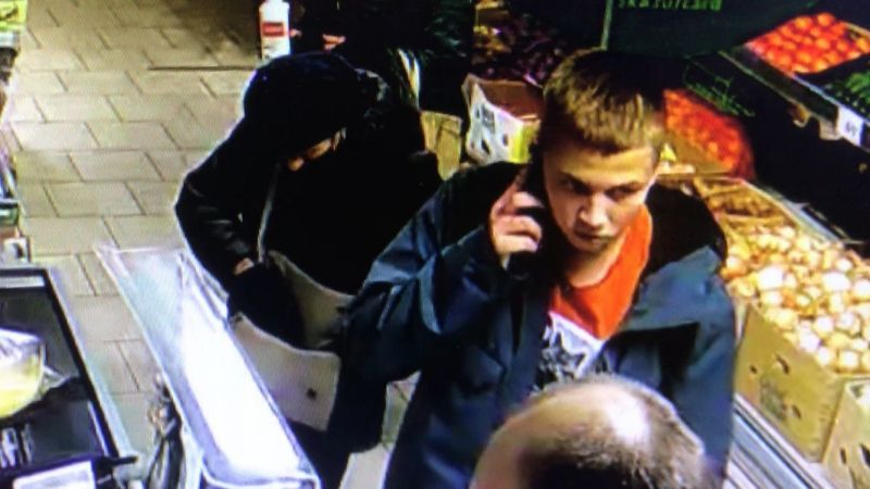 Подозрительного подростка разыскивают в Костроме
