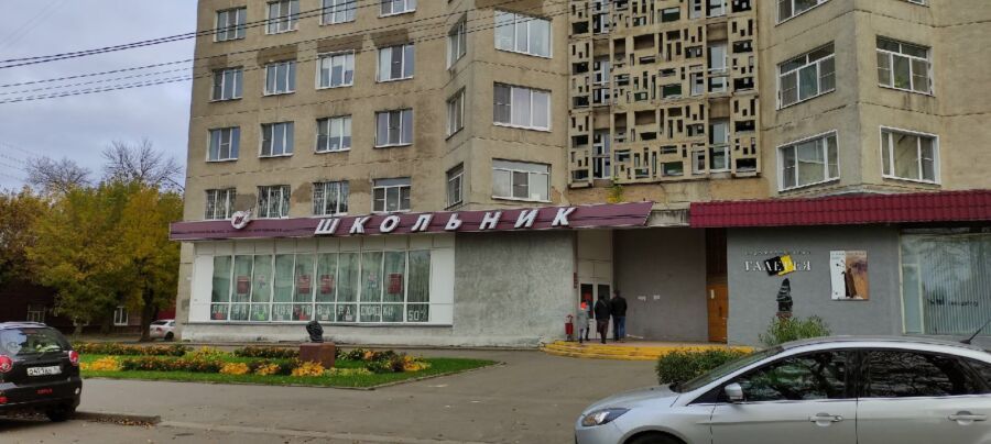 Власти приняли решение о продаже знаменитого магазина «Школьник»