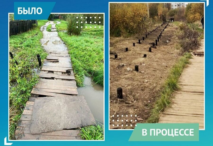 В Костроме нашли болото и делают через него дорогу