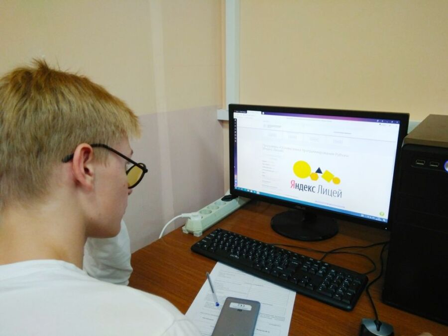 Яндекс научит программировать еще больше костромских школьников