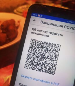 В Костромской области расширили список мест, куда пустят только с QR-кодами