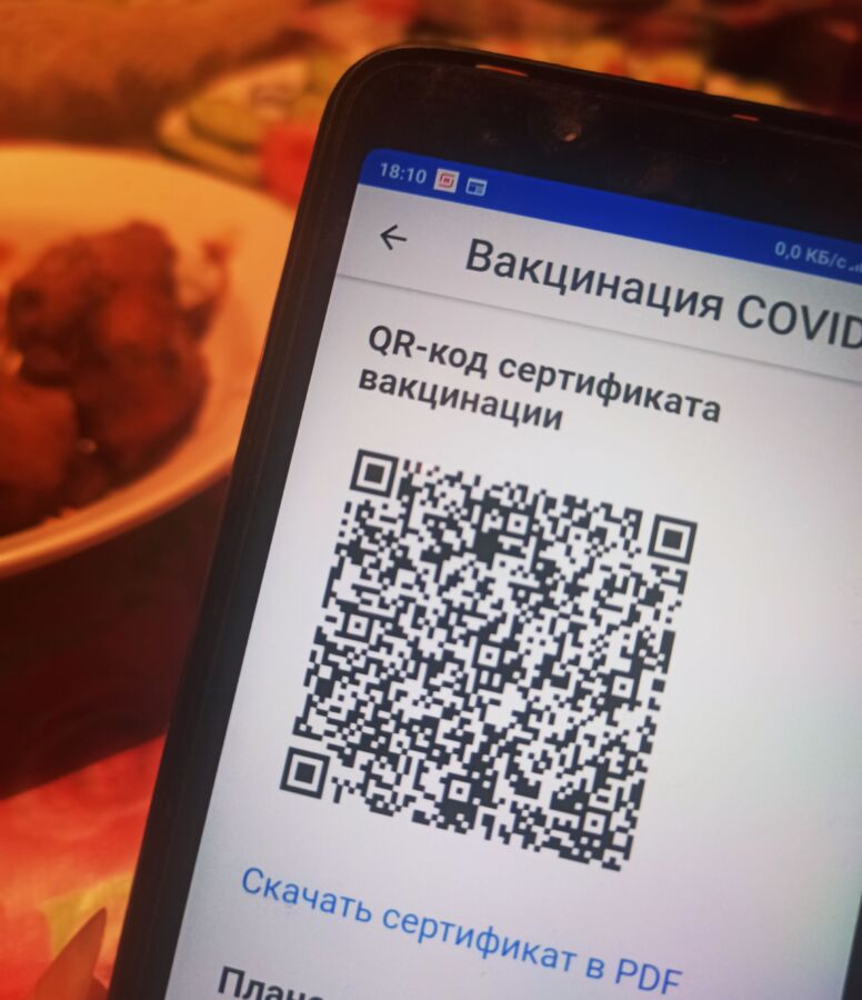 Незаметно переболевшим коронавирусом могут дать QR-код в Костромской области