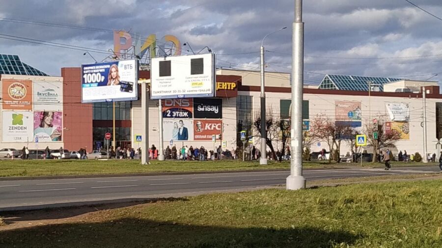 Людей эвакуировали из всех крупных торговых центров Костромы
