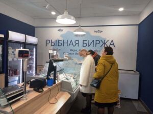 Еще одна биржа открылась в центре Костромы