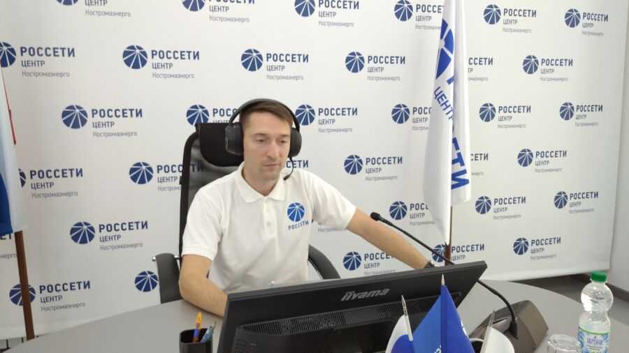 Сотрудник Костромаэнерго Андрей Мозохин принял участие в инновационном форуме «Точка развития»