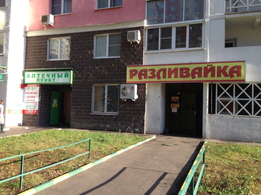 Костромские депутаты ополчились на веселые рюмочные в жилых домах