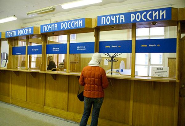 Костромская начальница отделения «Почты России» рассказывала всем, как воровала