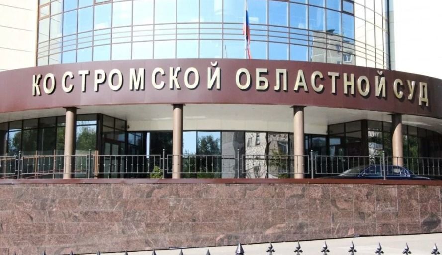 Костромской суд объявил об ужесточении штрафов для «безмасочников»