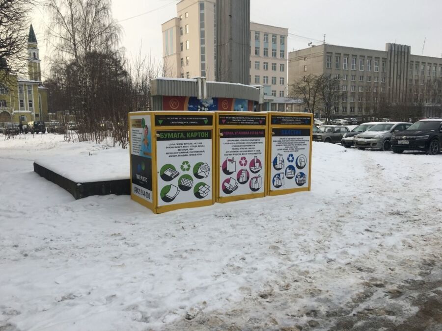 Кострому уставят новыми контейнерами для мусора за 60 миллионов рублей